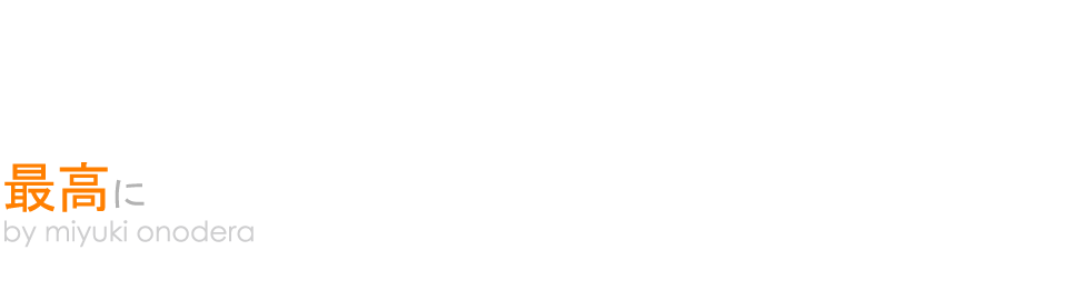 music school la main bleue